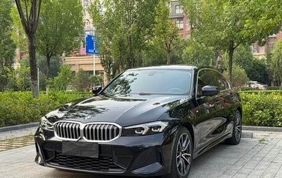 BMW 3 серия, 2023 год, 3 230 000 рублей, 1 фотография