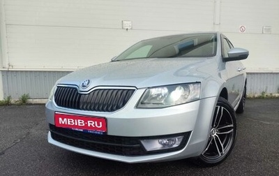 Skoda Octavia, 2013 год, 1 049 000 рублей, 1 фотография