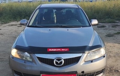Mazda 6, 2005 год, 350 000 рублей, 1 фотография