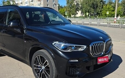 BMW X5, 2019 год, 7 200 000 рублей, 1 фотография