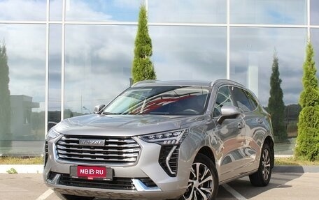 Haval Jolion, 2023 год, 1 820 000 рублей, 1 фотография