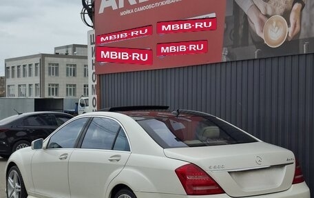 Mercedes-Benz S-Класс, 2010 год, 1 750 000 рублей, 2 фотография