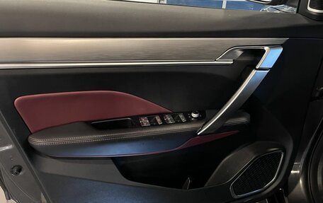 Geely Coolray I, 2024 год, 1 937 000 рублей, 19 фотография