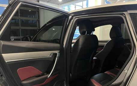 Geely Coolray I, 2024 год, 1 937 000 рублей, 22 фотография