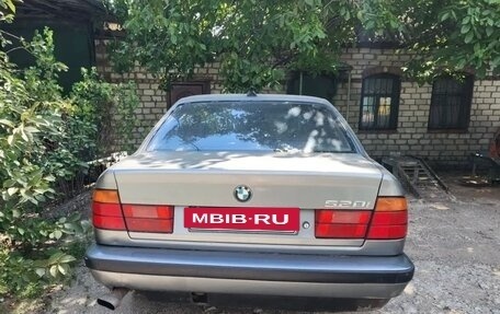 BMW 5 серия, 1992 год, 165 000 рублей, 2 фотография