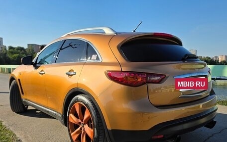 Infiniti FX II, 2009 год, 2 000 000 рублей, 4 фотография