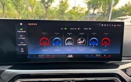 BMW 3 серия, 2023 год, 3 230 000 рублей, 17 фотография