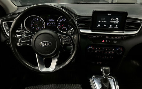 KIA cee'd III, 2018 год, 1 400 001 рублей, 12 фотография