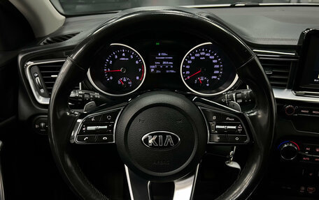 KIA cee'd III, 2018 год, 1 400 001 рублей, 11 фотография