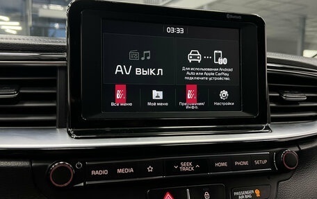 KIA cee'd III, 2018 год, 1 400 001 рублей, 13 фотография