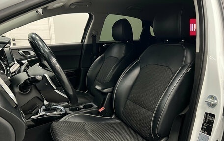KIA cee'd III, 2018 год, 1 400 001 рублей, 16 фотография