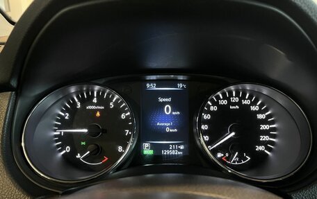 Nissan Qashqai, 2016 год, 1 800 000 рублей, 11 фотография
