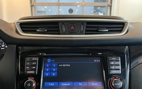 Nissan Qashqai, 2016 год, 1 800 000 рублей, 14 фотография