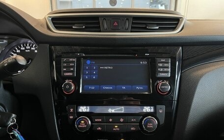 Nissan Qashqai, 2016 год, 1 800 000 рублей, 13 фотография
