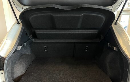 Nissan Qashqai, 2016 год, 1 800 000 рублей, 18 фотография