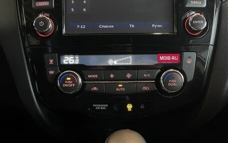 Nissan Qashqai, 2016 год, 1 800 000 рублей, 15 фотография