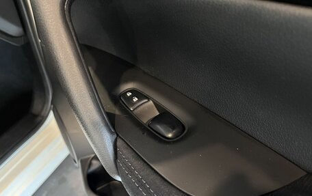 Nissan Qashqai, 2016 год, 1 800 000 рублей, 28 фотография