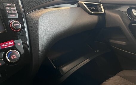 Nissan Qashqai, 2016 год, 1 800 000 рублей, 30 фотография