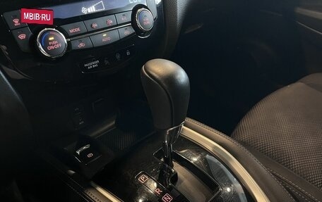 Nissan Qashqai, 2016 год, 1 800 000 рублей, 31 фотография