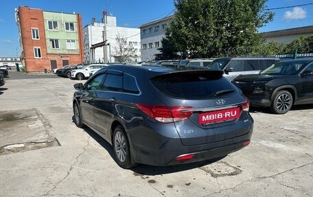 Hyundai i40 I рестайлинг, 2016 год, 1 099 000 рублей, 2 фотография