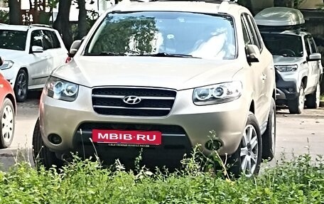 Hyundai Santa Fe III рестайлинг, 2008 год, 920 000 рублей, 2 фотография