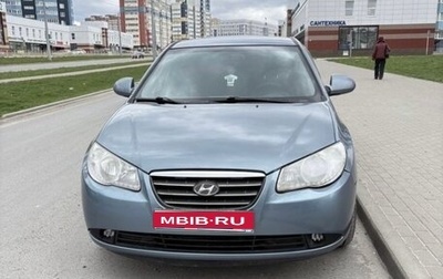 Hyundai Elantra IV, 2006 год, 565 000 рублей, 1 фотография
