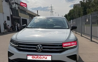 Volkswagen Tiguan II, 2021 год, 3 050 000 рублей, 1 фотография