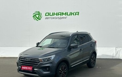 Lifan X70 I, 2018 год, 925 000 рублей, 1 фотография