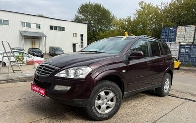 SsangYong Kyron I, 2010 год, 595 000 рублей, 1 фотография