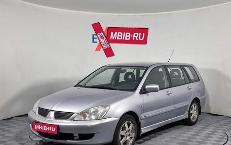 Mitsubishi Lancer IX, 2006 год, 399 000 рублей, 1 фотография