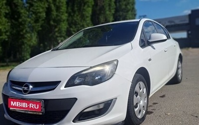 Opel Astra J, 2012 год, 460 000 рублей, 1 фотография