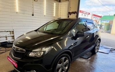 Opel Mokka I, 2014 год, 1 000 000 рублей, 1 фотография