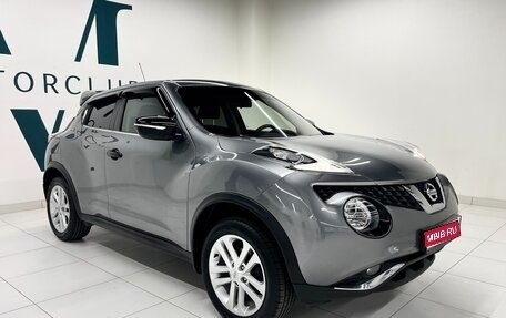 Nissan Juke II, 2018 год, 1 490 000 рублей, 1 фотография