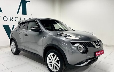 Nissan Juke II, 2018 год, 1 490 000 рублей, 1 фотография