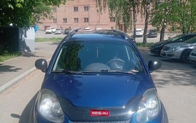 Chery IndiS (S18D) I, 2012 год, 195 000 рублей, 1 фотография