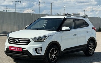 Hyundai Creta I рестайлинг, 2017 год, 1 390 000 рублей, 1 фотография