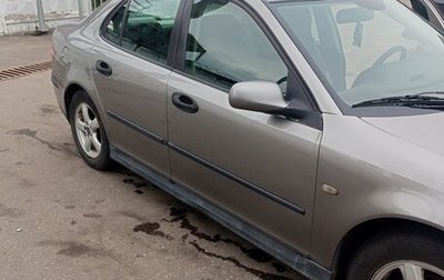 Saab 9-3 II рестайлинг, 2003 год, 560 000 рублей, 1 фотография