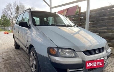 Mitsubishi Space Star I рестайлинг, 2003 год, 165 000 рублей, 1 фотография