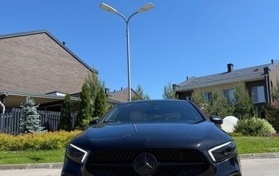 Mercedes-Benz A-Класс, 2020 год, 2 450 000 рублей, 1 фотография