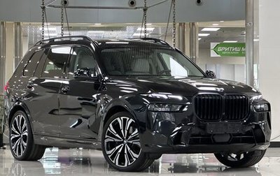 BMW X7, 2022 год, 12 500 000 рублей, 1 фотография