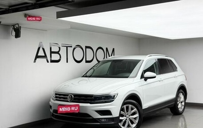 Volkswagen Tiguan II, 2017 год, 1 924 000 рублей, 1 фотография