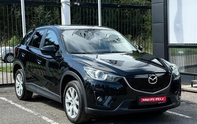 Mazda CX-5 II, 2013 год, 2 019 000 рублей, 1 фотография