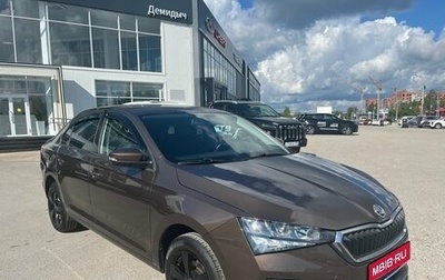 Skoda Rapid II, 2020 год, 1 498 000 рублей, 1 фотография
