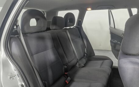 Mitsubishi Lancer IX, 2006 год, 399 000 рублей, 7 фотография