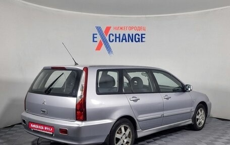 Mitsubishi Lancer IX, 2006 год, 399 000 рублей, 3 фотография