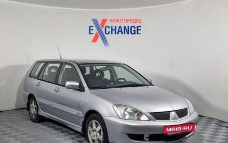 Mitsubishi Lancer IX, 2006 год, 399 000 рублей, 2 фотография