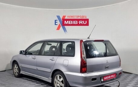Mitsubishi Lancer IX, 2006 год, 399 000 рублей, 4 фотография