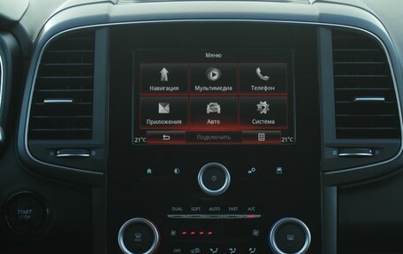 Renault Koleos II, 2018 год, 2 080 000 рублей, 18 фотография