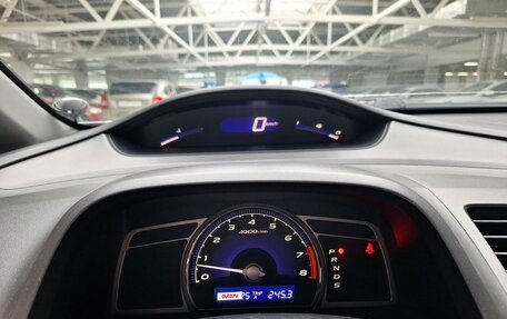 Honda Civic VIII, 2008 год, 550 000 рублей, 12 фотография