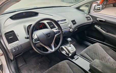 Honda Civic VIII, 2008 год, 550 000 рублей, 10 фотография